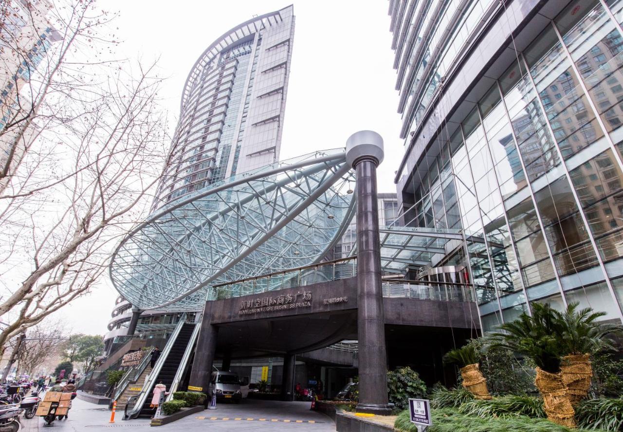 New Space-Time Zhongli Hotel Apartment Shanghai Exterior foto